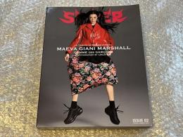 レスリーキー写真集　Leslie Kee
SUPER ISSUE 02 X8
SPRING SUMMER 2023