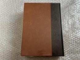 音訓引古文書大字叢