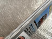 国鉄時代 VOL.61