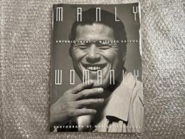 アントニオ猪木+倍賞美津子写真集
ペントハウス別冊 MANLY WOMANLY
