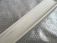 三好学 桜 復刻版
三好學 櫻