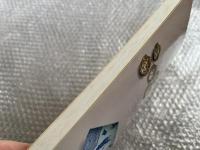 図録 藤間亨監修 懐石のうつわ 