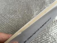 中国人強制連行事件資料 昭和二十一年三月外務省管理局作成
華人労務者就労事情調査報告書 要旨篇