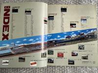 N-GAUGE CATALOGUE '81 Nゲージ・カタログ 
KATOカトー 電車 列車 新幹線 鉄道模型