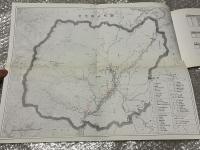 図録 足尾の文化財 栃木県日光市
建造物 彫刻 絵画 書跡 考古資料 史跡 無形文化財 
民俗文化財 天然記念物 名勝 文化財分布図付属