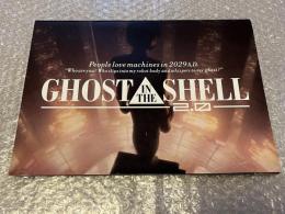 復刻版 GHOST IN THE SHELL 攻殻機動隊 2.0 映画 劇場パンフレット 押井守 士郎正宗 川井憲次 イントロダクション プロダクションノート 2008年公開