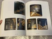 図録 特別展 光悦と能 華麗なる謡本の世界
金春禅鳳自筆本 伊勢物語 史記 光悦謡本 徒然草 新古今集抄月詠歌巻