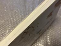 図録 特別展 光悦と能 華麗なる謡本の世界
金春禅鳳自筆本 伊勢物語 史記 光悦謡本 徒然草 新古今集抄月詠歌巻