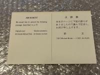 マークス ロゴデザインへのアプローチ
MARKS VIGON SEIREENI Jay Vigon