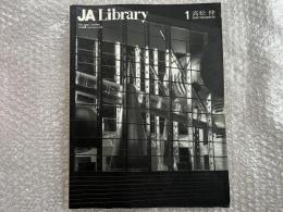 JA Library 1 高松伸 SHIN TAKAMATSU
The JAPAN Architect 季刊 1993 Spring別冊 建築 デザイン