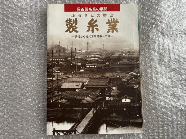 中森明菜 写真集【MY LIFE】 1990年11月30日発行 二冊組 写真