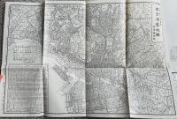 図録 東京の小芝居 歌舞伎