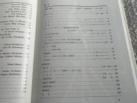 デンマーク オレロップ体操チーム招聘報告書