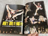 月刊スポーツアイ 2002年3月号増刊 チアリーディング写真集第3弾 チア in JAPAN オールカラー 学生日本一決定戦