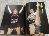 月刊スポーツアイ 2002年3月号増刊 チアリーディング写真集第3弾 チア in JAPAN オールカラー 学生日本一決定戦