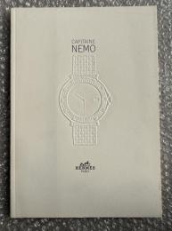 エルメス キャプテンニモ カタログ 冊子 英語・日本語あり
CAPTAINE NEMO HERMES PARIS 時計を作る過程