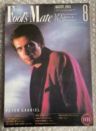 FOOL'S MATE NO.29 フールズメイト1983年8月号  
北村昌士 ポップ・グループ 蛭子能収 バウハウス 山崎春美 サイキックTV