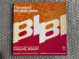 ブラニフ航空展 ヴィジュアル・ブック(日本語図録) 
The end of the plain plane BRANIFF AIRLINE EXPO VISUAL BOOK　