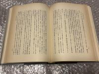 民法概論 1〜3まとめて
 1(序論・総則)２(物権・担保物権)、３(債権総論)