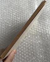 鳩山道夫『トランジスターとその材料』電子工学 半導体 OHM文庫 
