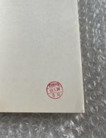 井出正男監修『超音波応用』増補改訂版
