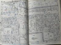 2004年ゼンリンブルーマップ２『墨田区 住居表示地番対照住宅地図』BLUEMAPⅡ