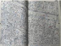 2004年ゼンリンブルーマップ２『文京区 住居表示地番対照住宅地図』BLUEMAPⅡ