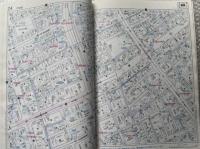 2004年ゼンリンブルーマップ２『千代田区 住居表示地番対照住宅地図』BLUEMAPⅡ
