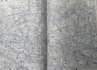 2004年ゼンリンブルーマップ２『板橋区 住居表示地番対照住宅地図』BLUEMAPⅡ