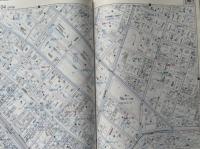 2005年ゼンリンブルーマップ２『江戸川区 住居表示地番対照住宅地図』BLUEMAPⅡ