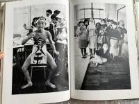 生活者群像  浪費社会との訣別 桑原史成写真集