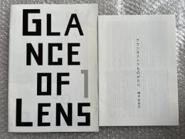 横木安良夫写真集　ウラジオストク　Glance of Lens vol.1 Vladiostok
ALAO YOKOGI 別冊「ウラジオストクものがたり」付属