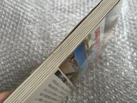 ソ連 東ヨーロッパの旅
ワールドトラベルブックス WORLD TRAVEL BOOKS
SOCIALIST COUNTRIES IN EUROPE