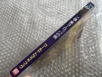 ソ連 東ヨーロッパの旅
ワールドトラベルブックス WORLD TRAVEL BOOKS
SOCIALIST COUNTRIES IN EUROPE