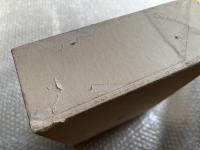 篆隷字典