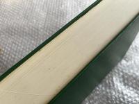 本草綱目啓蒙  本文・研究・索引