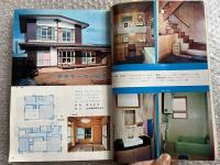 ニューハウス臨時増刊 すまいの新建材 64年版 1964年2月号 Vol.9 No.3
建築 家 住宅 施工ガイド