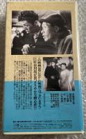 『プーサン』市川崑監督 横山泰三原作
日本映画傑作全集VHS