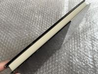 いかに崩すか難関大学への数学  理系版
受験 参考書 学習参考書 