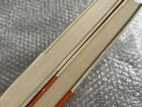 ガン病棟　第一部+第二部 2冊セット