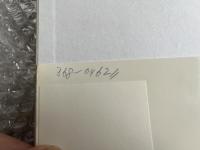 ガン病棟　第一部+第二部 2冊セット