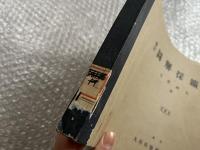 新訂 図解採鉱学 増補版
圖解採鑛學 図版