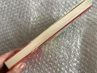 ゴルフ切り返し打法  すぐに身につく図解技術書の決定版