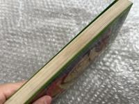 理想のゴルフ 強くなるための基本と実践