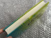 新現代文の重点研究 国語 巻末に解答編あり