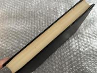 英文法史 英語 参考書