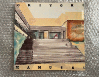 署名入・横尾忠則展図録　サイン with Sign
Exhibition of Works by Tadanori Yoko