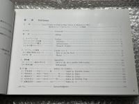 コニファー