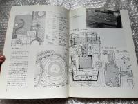 住宅団地の造園施設