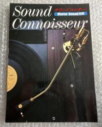 Sound connoisseur サウンドコニサー 
stereo sound別冊 ステレオサウンド
サウンド